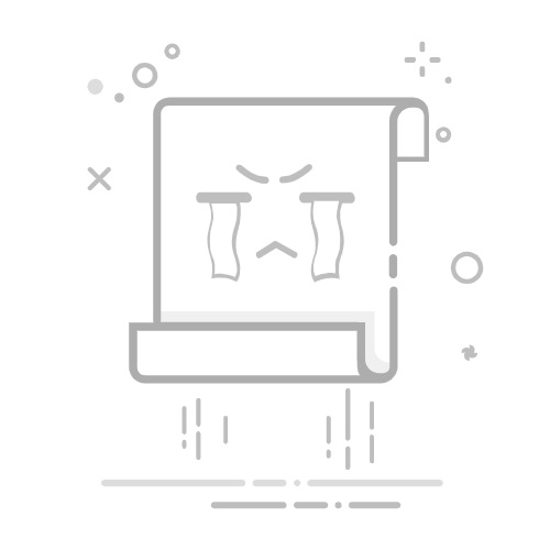 如果你的 iPad 无法充电